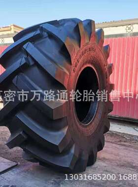 林业20.5/23.5/26.5-25路拌机轮胎23.1/28L/30.5R26R32-26