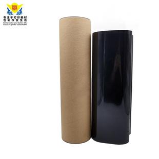 368转印膜带 364e 适用柯美DR512硒鼓架KONICAMINOLTAC224 C284