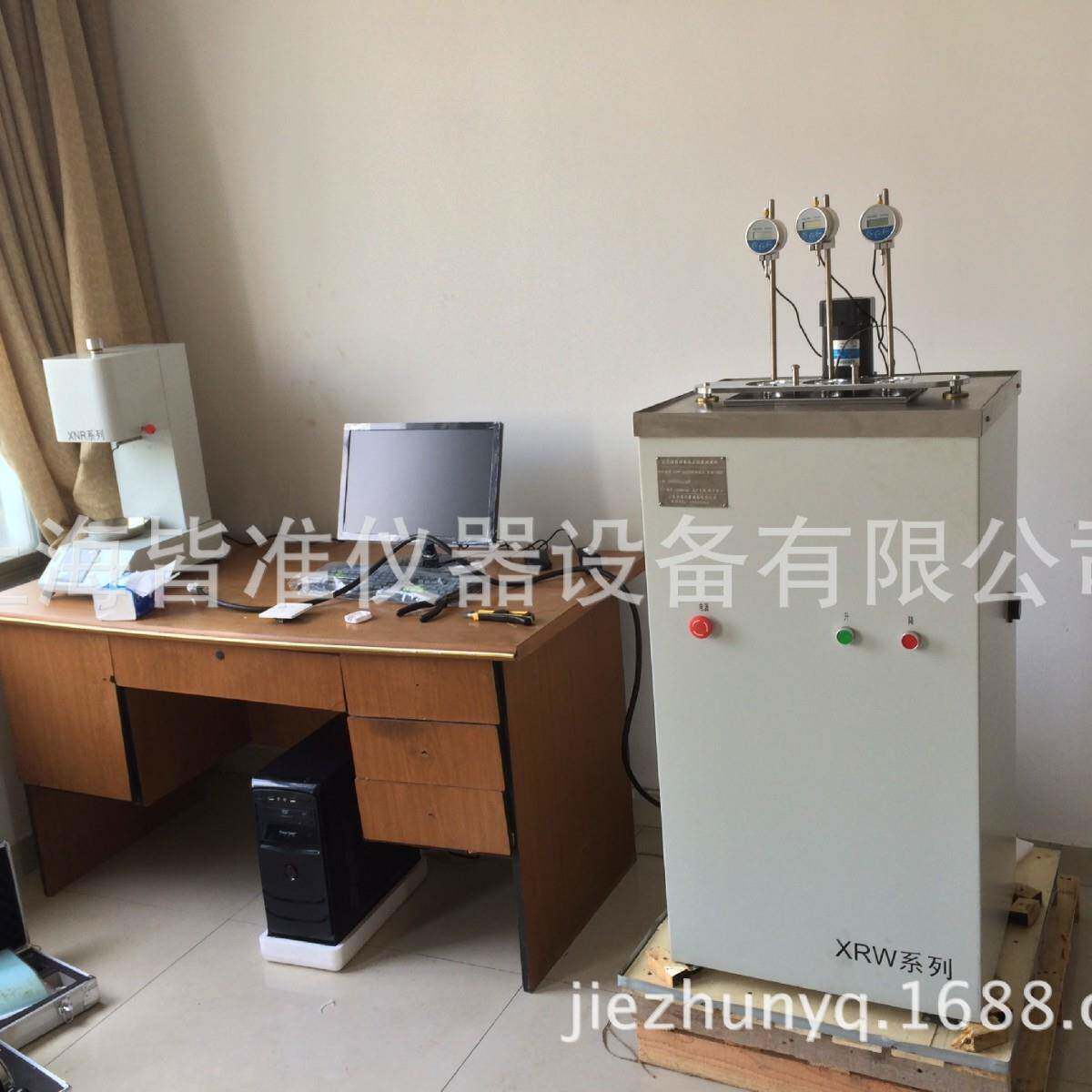 XRW-300B热变形维卡软化点温度测定仪立式热变形维卡仪