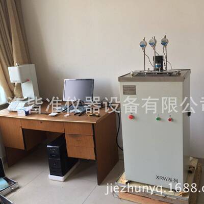 XRW-300B热变形维卡软化点温度测定仪立式热变形维卡仪