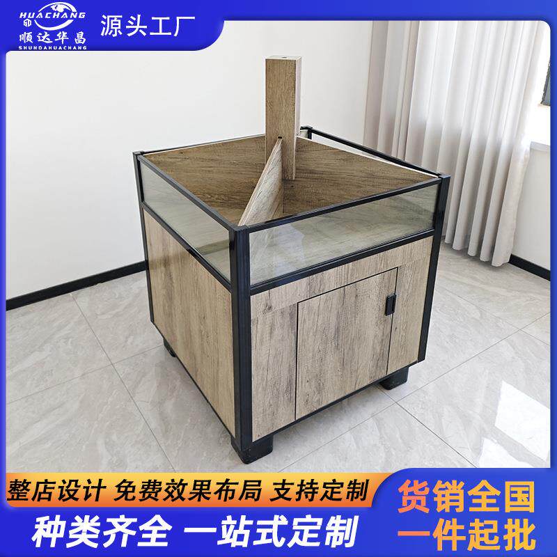 超市米堆五谷杂粮商超大米干货展示粮油米散装粮食柜厂家直销