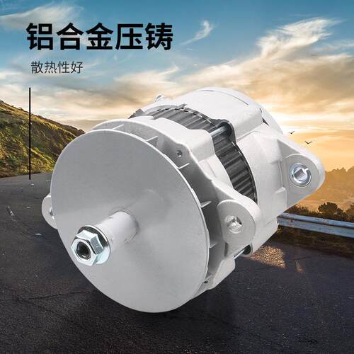 28V 95A卡特发电机系列KT325 1012118340 ，1693345