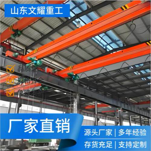 电动单梁行吊吊装单梁行车小型遥控单梁桥式行车单梁桥式起重机