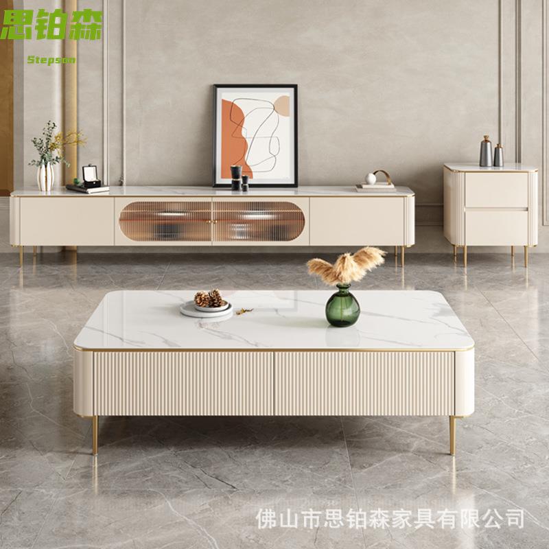 轻奢岩板电视柜现代简约2022新款亮光面烤漆茶几电视柜小户型地台
