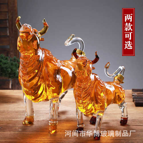 牛型泡酒瓶创意工艺酒瓶透明玻璃生肖酒瓶摆件泡酒空瓶密封白酒瓶