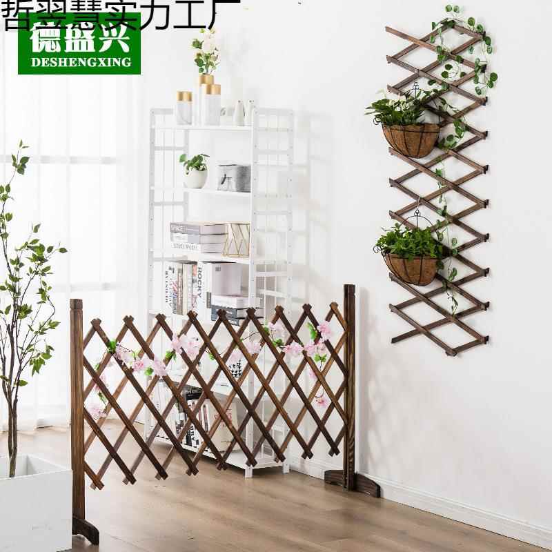 架防腐木栅篱笆栏宠物隔木断花架实阳台爬藤花ZHI园篱
