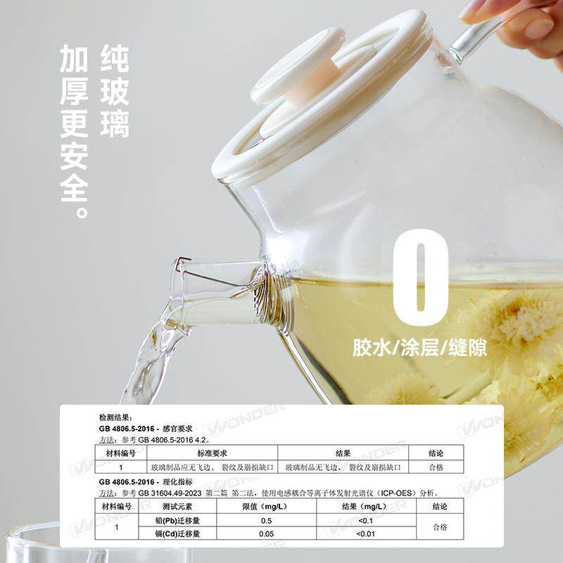 olayks立时欧莱克养生壶家用多功能迷你花茶全玻璃恒温煮茶烧水壶