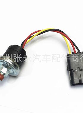 1042-10096-75 T166749 10421009675博格华纳工业压力开关传感器