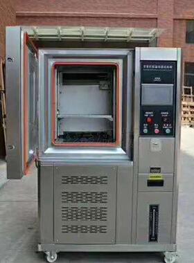 可程式恒温恒湿试验箱触屏控制恒温恒湿箱高低温循环试验箱