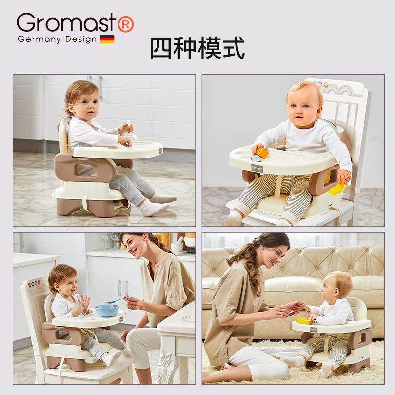 多轻便折叠宝宝餐椅婴幼能儿餐桌椅子GT016功童吃饭儿座椅便携