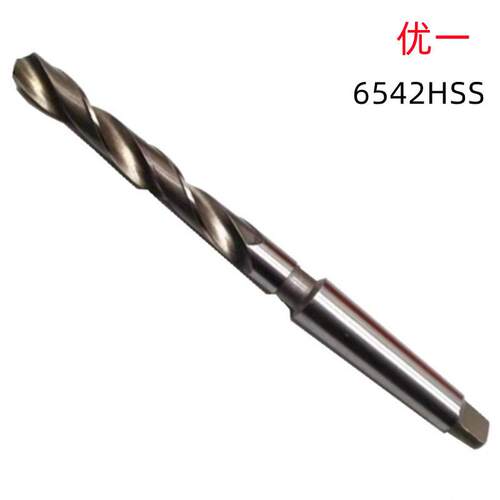 优一12X300/45X500/80X800超硬6542HSS销售 锥柄加长麻花钻