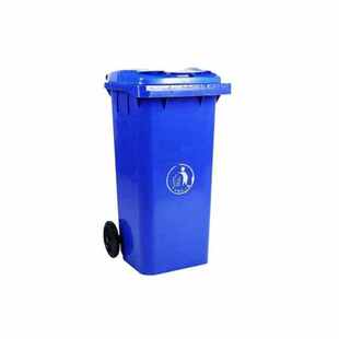 屹选工品大垃圾桶户外环卫加厚物业小区环保分类塑料带翻盖垃圾桶