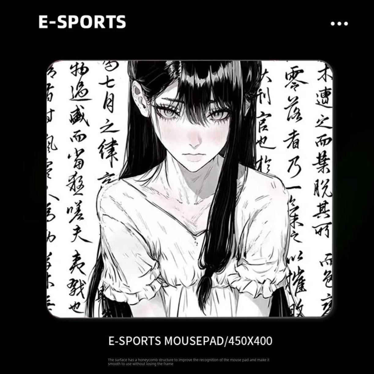 剑匠零鼠标垫Artisanfx零精细表面控制鼠标垫超大电子竞技办公室F