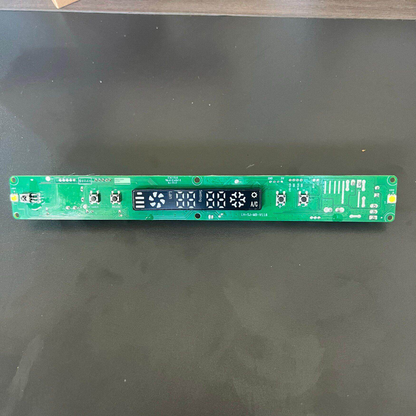 康路驰新能源驻车空调原装正品内机控制器自动温控制冷空调面板