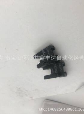 台北原装槽型光电PU-R977/R977P/FP76P/Y974P/T972P现货