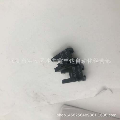 台北原装槽型光电PU-R977/R977P/FP76P/Y974P/T972P现货