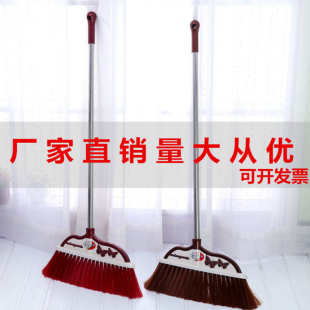 新跃扫把批发塑料扫帚不锈钢杆环卫家用笤帚软毛地摊货源一件代发