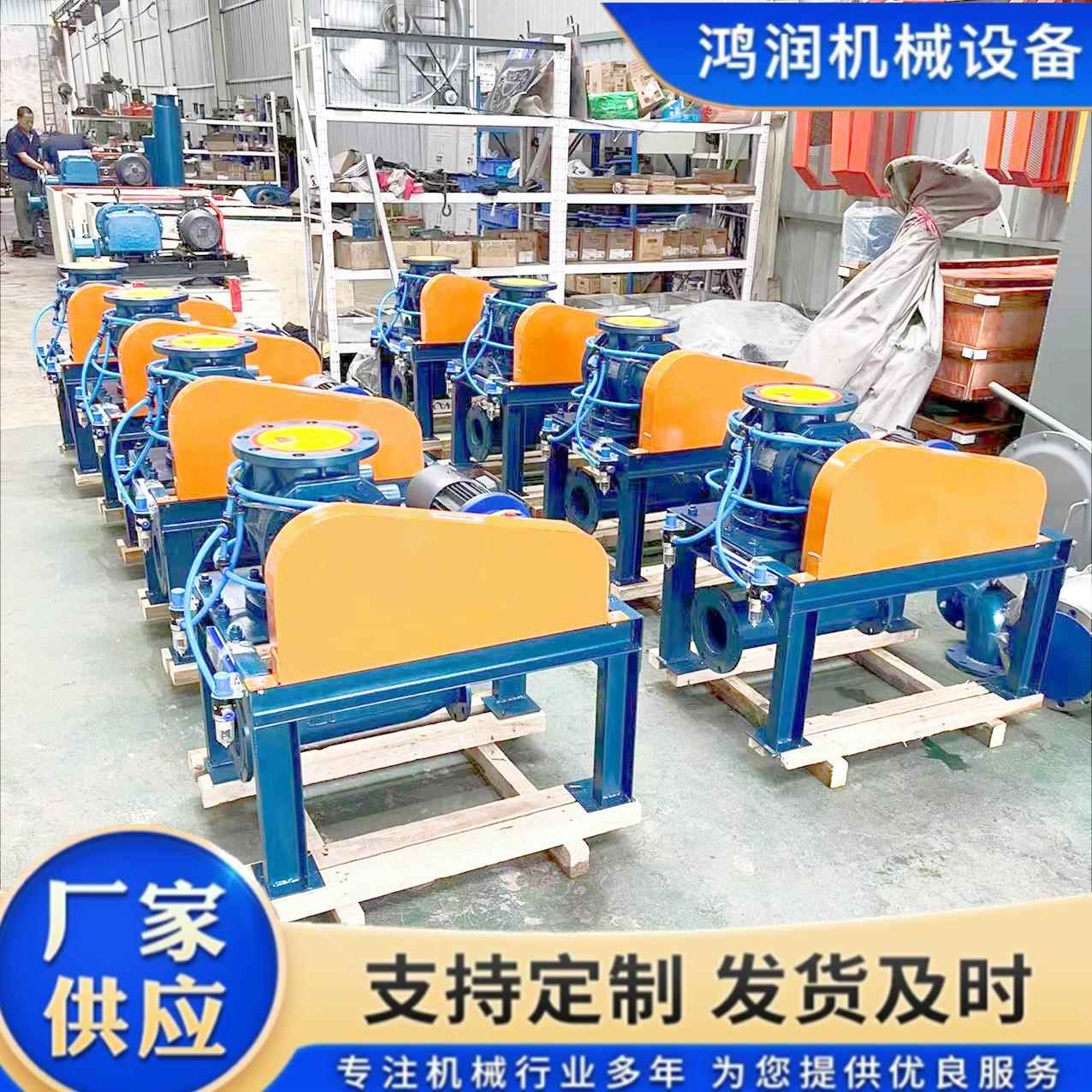 钛白粉输送不锈钢旋转下料器物料输送旋转供料器传输带输送机