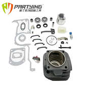 52mm 气缸48 h61进气管hus272组件 活塞 hus268 h272xp