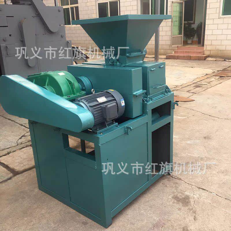 煤泥压球机矿粉压球成型机小型民用型煤压球设备商用碳粉压球设备