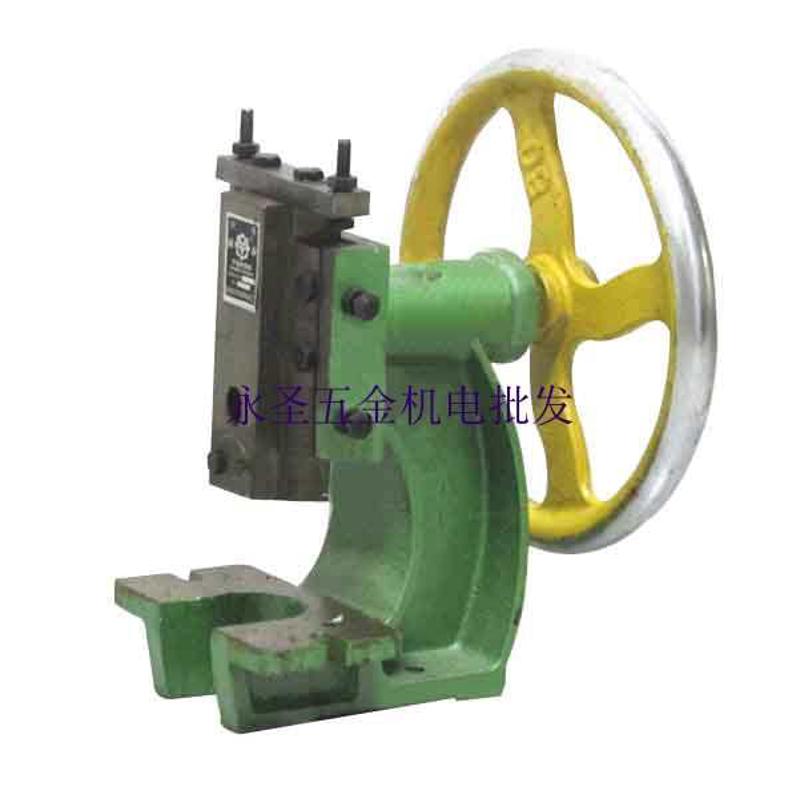 JH-100圆盘手动冲压机手动冲床手啤机手动压力机压模剪断弯曲冲孔