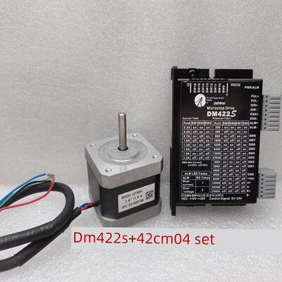 深圳雷赛 DM422S DM432S 42CM04 06 08 步进电机驱动器 全新原装