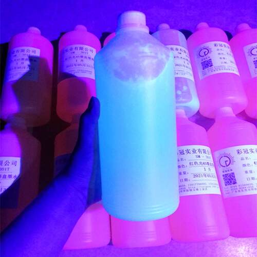 墨盒填充荧光墨水 自然光下隐形 紫外线下显蓝色光 适用hp45墨盒
