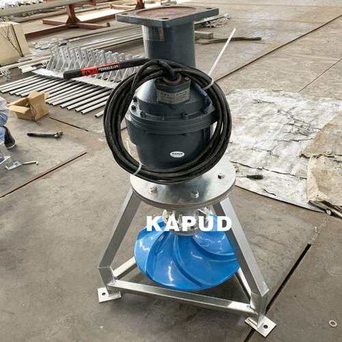 QSJ-500 潜水双曲面搅拌机 湿式安装 无需工作桥 无需排水