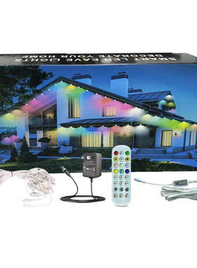 幻彩led灯氛围屋檐智能灯灯套装防水房檐串灯rgb派对点光源app
