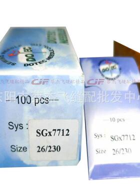 进口多特EDOTC机针SGx712做地毯包边机种SG*EUS77172特机机针