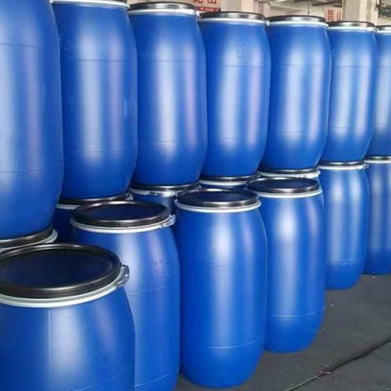 法兰桶食品级大容量化工防漏塑料桶加厚大口径开口蓝色160L铁箍桶