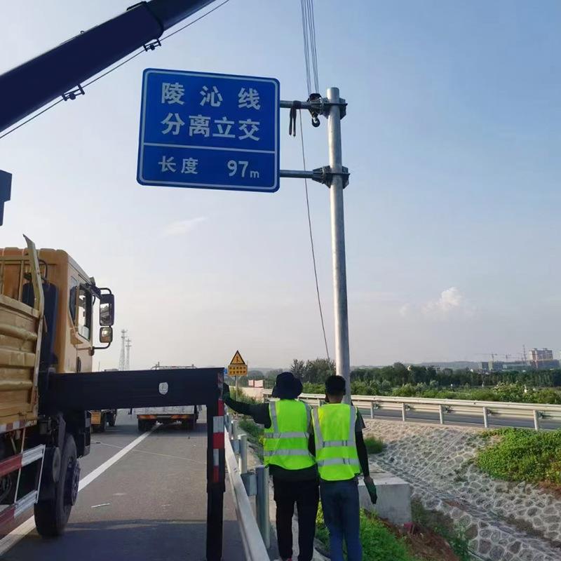交通标志杆F型L型道路交通标识杆立柱警示双悬臂交通指示杆