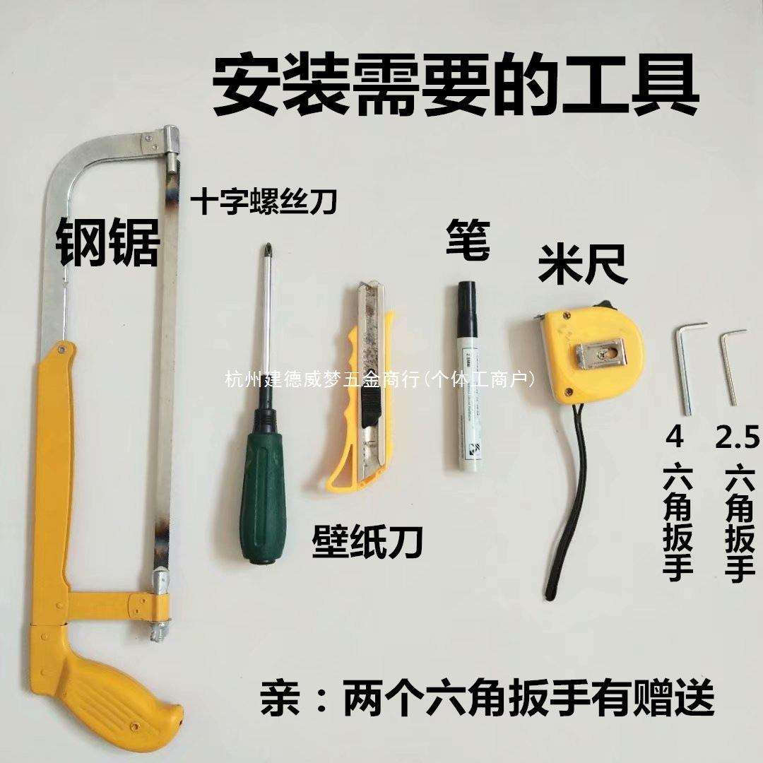 断桥铝内开内倒平开改内开内倒配件内开窗户改上悬门窗五金
