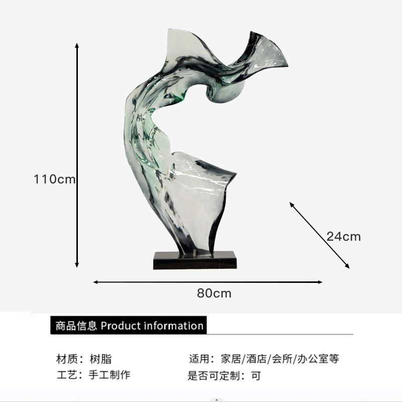 现代轻奢高档摆件酒店大堂客厅玄关抽象艺术品透明树脂雕塑装饰品