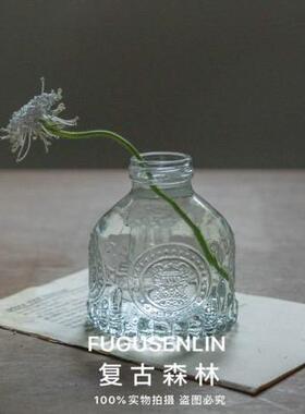 复古玻璃花瓶花瓶浮雕装饰摆件