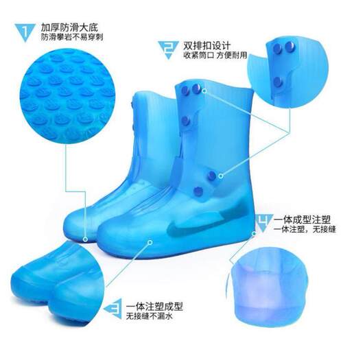 Rain Boots Waterproof Shoe Cover Silicone Unisex Shoes Prote