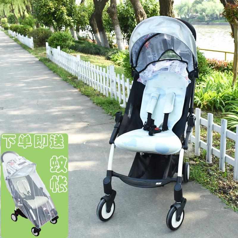 夏季婴儿推车凉席通用防滑专用凉席垫冰丝宝宝推车坐垫手推车