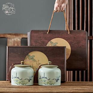 茶叶罐包装盒空礼盒装空盒子礼品盒中号通用订制红茶白茶龙井绿茶