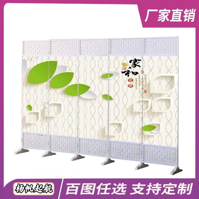 白框中式屏风隔断折叠客厅卧室遮挡简约现代移动隔断养生饭店餐