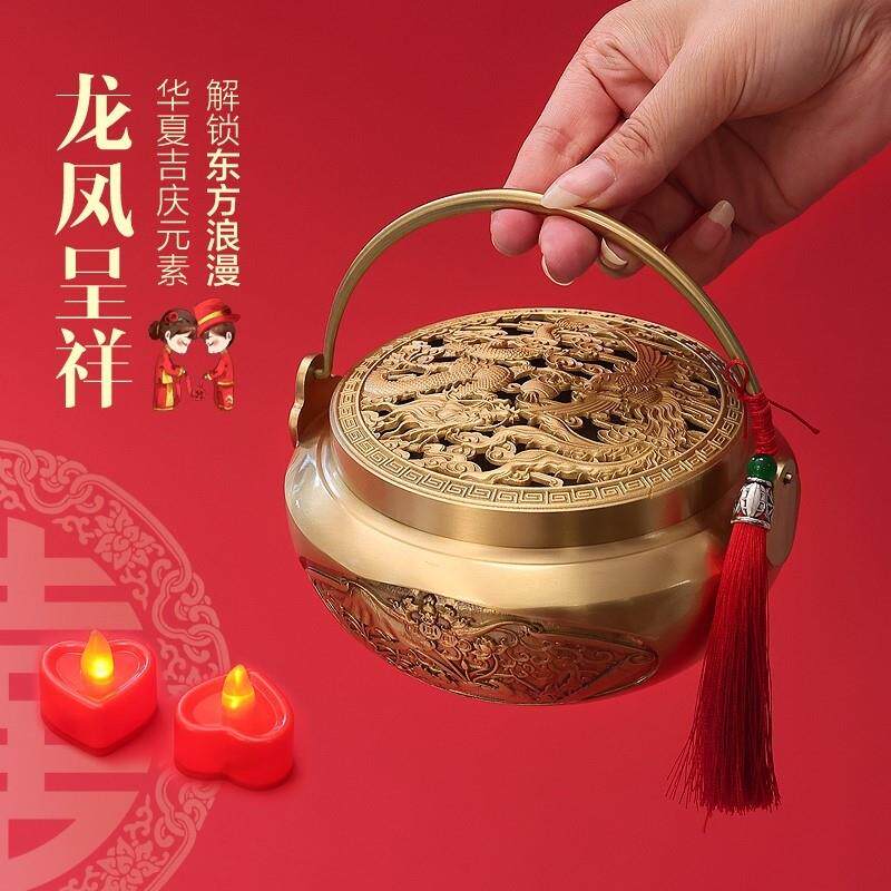龙凤呈祥暖手炉火铳黄铜火炉结婚国风陪嫁家用室内中式香炉盘香炉