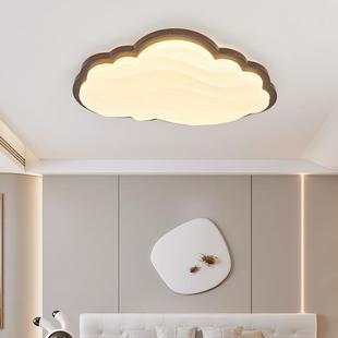 超L薄胡木色1ED吸顶灯简约现桃代中卧室书房式 间灯中国风儿童灯具