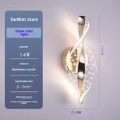 书房 床边 客厅 走廊 电视 过道 Led简约现代创意壁灯卧室