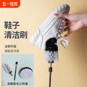 手电钻清洁刷多功能刷鱼缸清洗刷球形刷电动刷头污渍清理硬毛家用