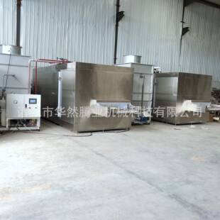 厂家供应SSD 单冻机鸡产品速冻设备 100鸡翅速冻机氟利昂隧道式