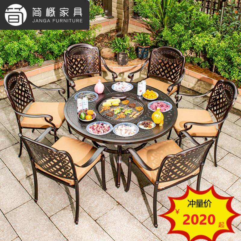 户外铸铝家具天台庭院烧烤桌酒店民宿度假村海边沙滩防水防晒桌椅