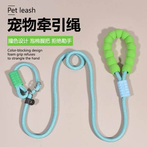 狗狗牵引绳大小中型犬防爆冲训犬p链专业训练宠物p绳幼犬遛狗绳子