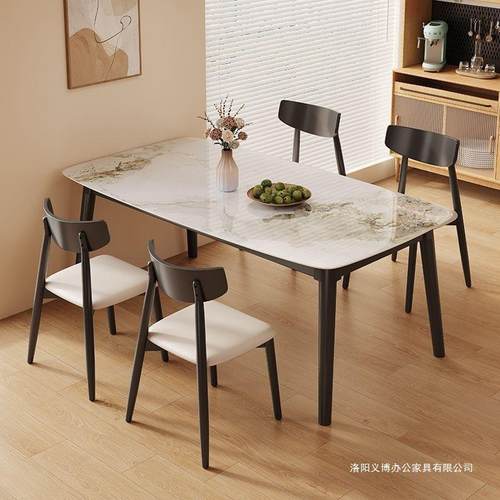 岩板桌家用桌户椅合实木小型现代餐简约吃HDT饭组桌子轻奢长方形