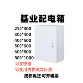 400 500 600 Jxf基础箱壁挂式 箱300 800 控制箱配电箱表面安装