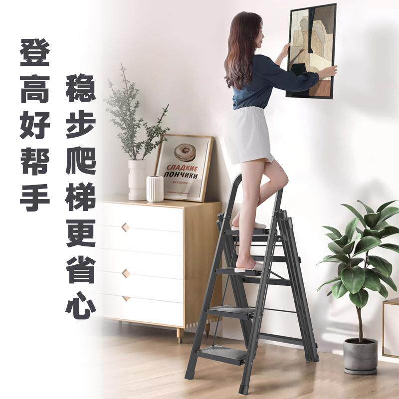 新款直销梯子晾衣架两用室内家用可折叠伸缩多功能不锈钢楼梯高碳