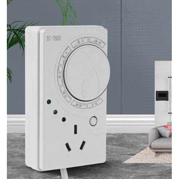 冰箱温控器冰箱伴侣电子温控器控制器延时保护器节能定时开关除冰